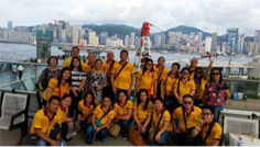 RBT Bank team along Victoria Harbour during the 2017 Hong Kong trip